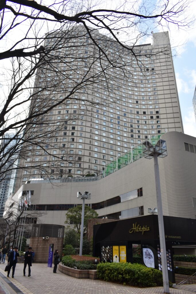 ヒルトン東京（CC BY-SA 4.0 江戸村のとくぞう / Wikimedia Commons）
