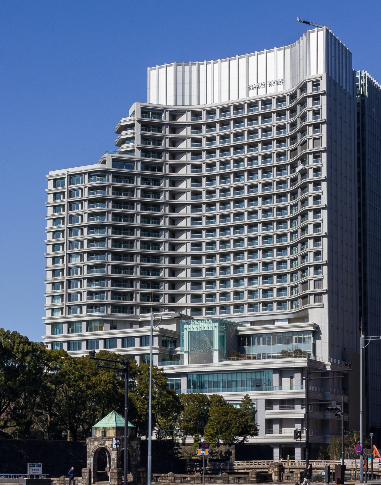 パレスホテル東京（CC BY 3.0 Kakidai / Wikimedia Commons）