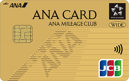 ANA JCB CARD FIRST カード券面