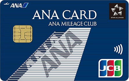 ANA JCB一般カード カード券面