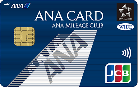 ANA JCBワイドゴールドカード カード券面
