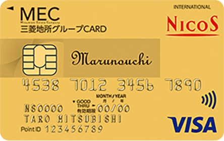 三菱地所グループCARDゴールド カード券面
