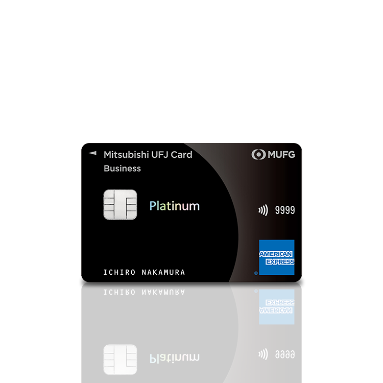 三菱UFJニコス カード券面