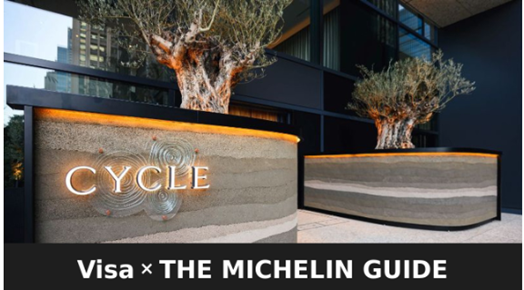 Olive Infinite限定イベント CYCLE by Mauro ColagrecoとVisa、THE MICHELIN GUIDEの画像