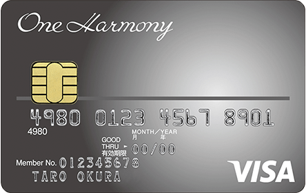 One Harmony VISA Classic(一般) カード券面