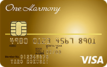 One Harmony VISA ゴールド カード券面