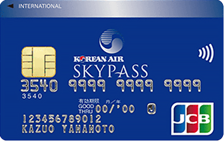 SKYPASS/JCBカード 一般カード カード券面