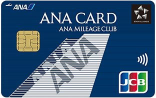 ANA JCB一般カード カード券面
