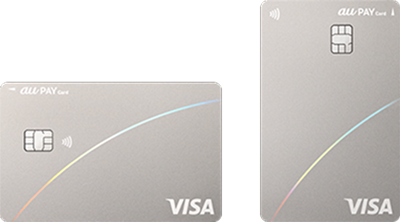 au PAY カードのカード券面