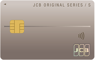 JCB カード S カード券面