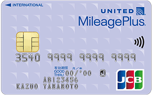 MileagePlus JCB クラシックのカード券面