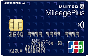 MileagePlus JCB 一般のカード券面