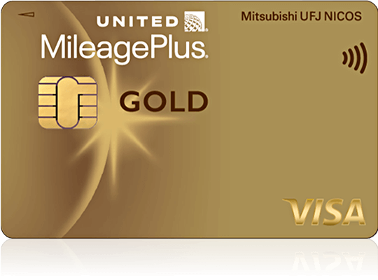 MileagePlus MUFG ゴールド Visaのカード券面